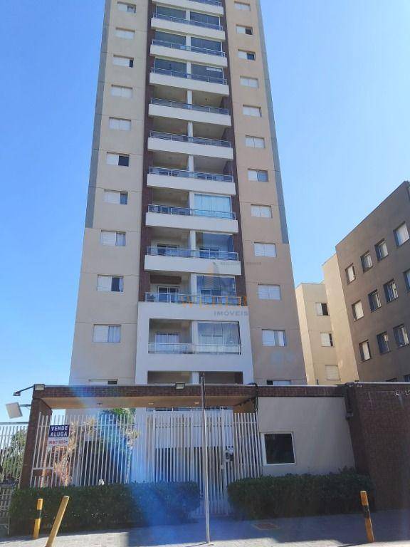 Apartamento, 2 quartos, 58 m² - Foto 1