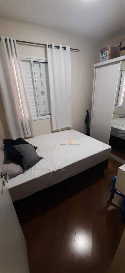 Apartamento à venda com 2 quartos, 51m² - Foto 19