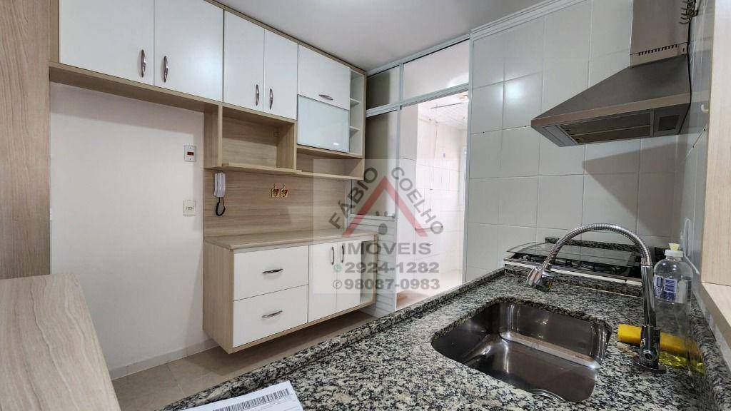 Apartamento à venda com 3 quartos, 75m² - Foto 6