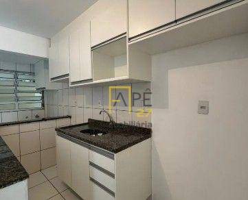 Apartamento para alugar com 2 quartos, 50m² - Foto 2