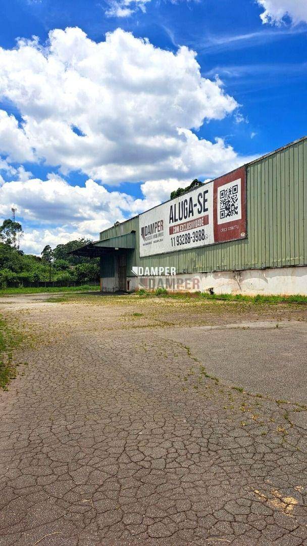 Depósito-Galpão, 10000 m² - Foto 3