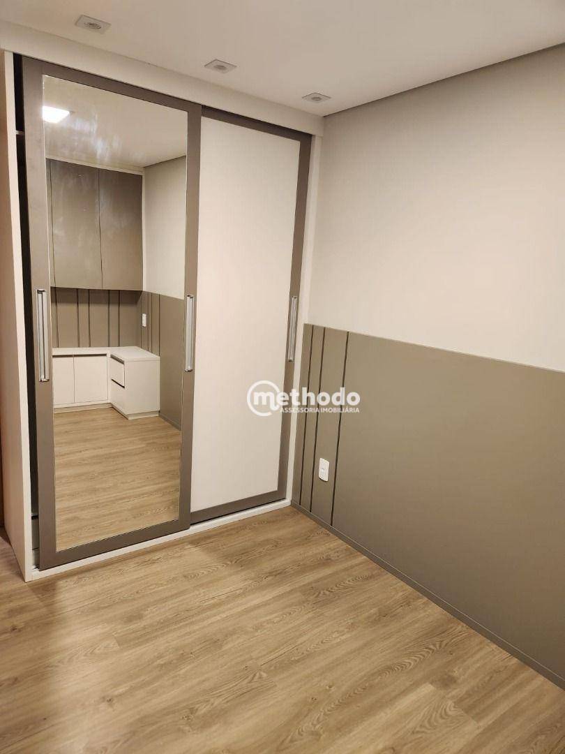 Apartamento para alugar com 2 quartos, 54m² - Foto 1