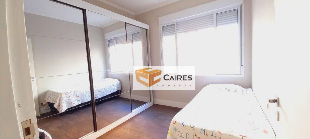 Apartamento à venda com 2 quartos, 113m² - Foto 2