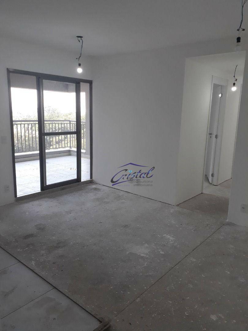 Apartamento à venda com 3 quartos, 76m² - Foto 1