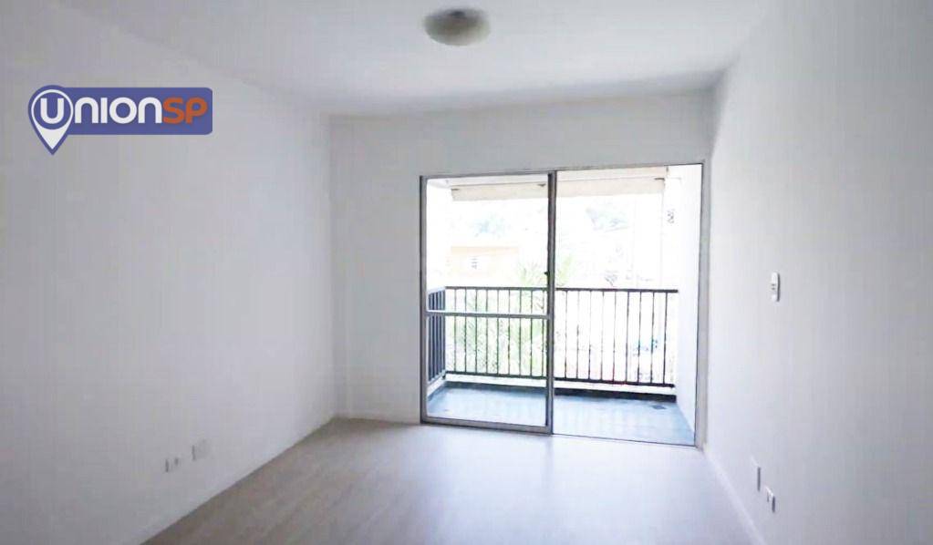 Apartamento à venda com 3 quartos, 73m² - Foto 1