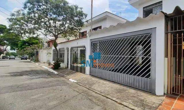 Sobrado à venda com 2 quartos, 120m² - Foto 13