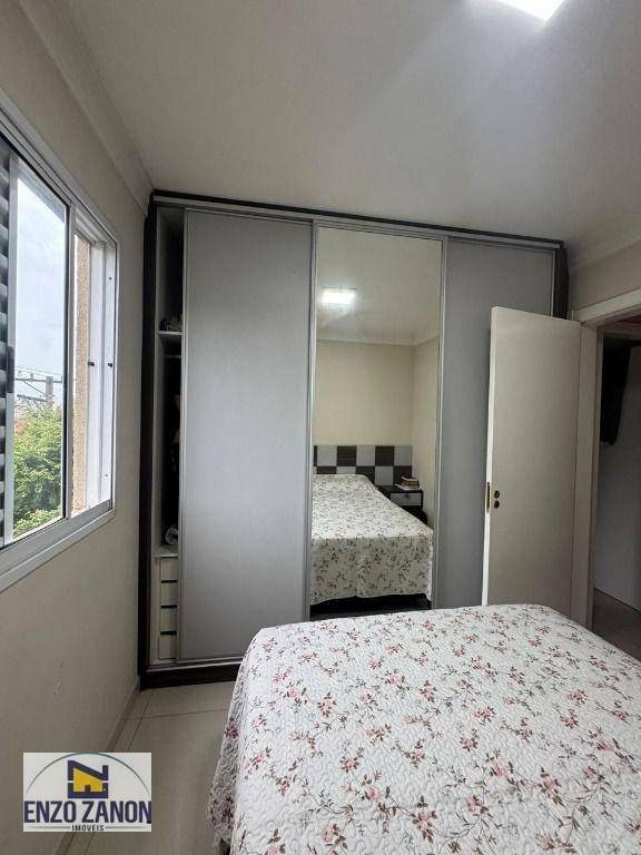 Apartamento à venda com 3 quartos, 60m² - Foto 28