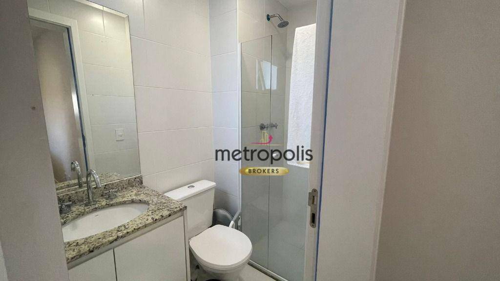 Apartamento para alugar com 2 quartos, 64m² - Foto 13