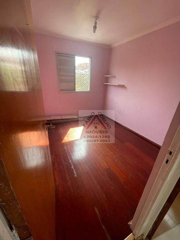 Apartamento à venda com 2 quartos, 63m² - Foto 22