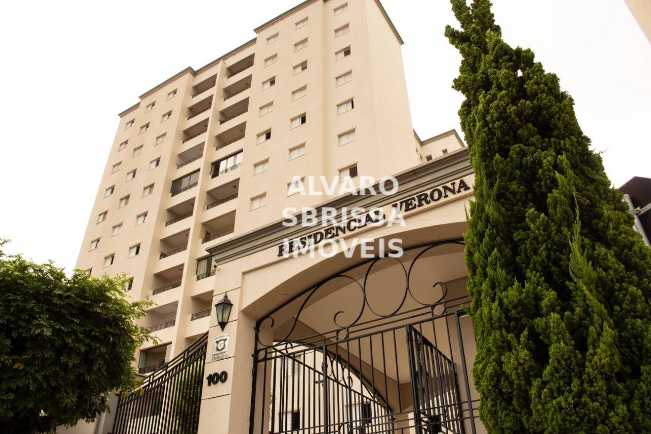 Apartamento, 3 quartos, 134 m² - Foto 53