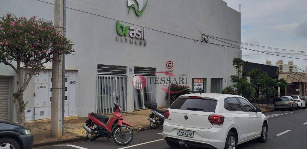 Loja-Salão, 1800 m² - Foto 2