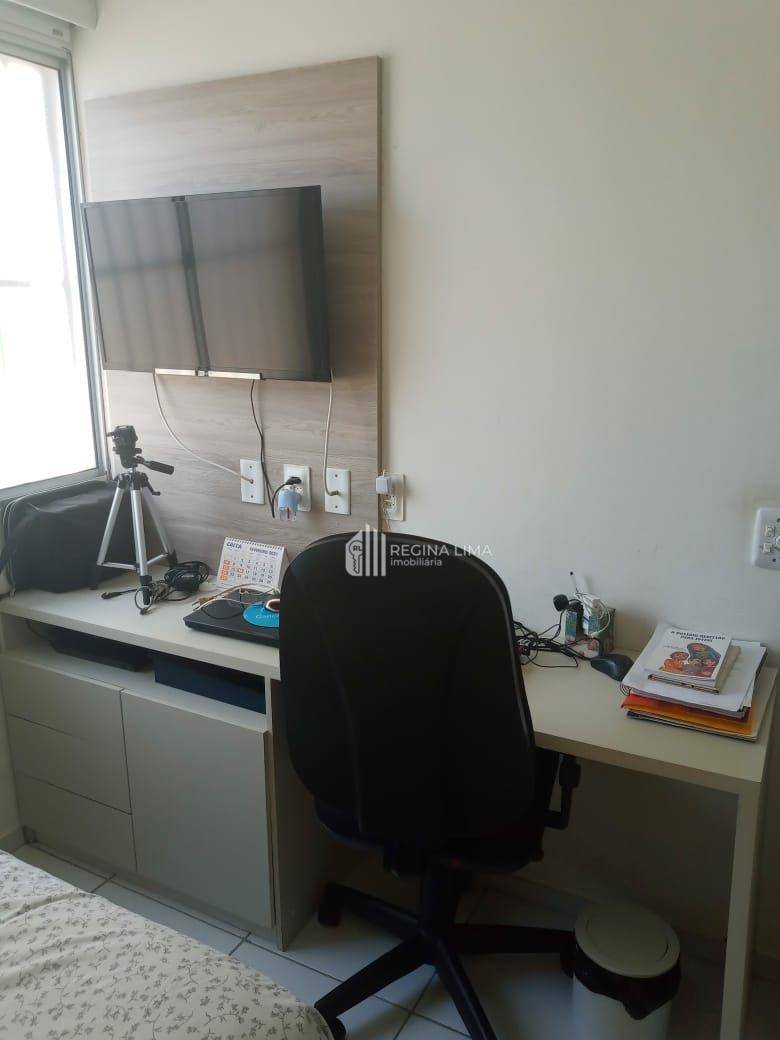 Apartamento à venda com 2 quartos - Foto 1