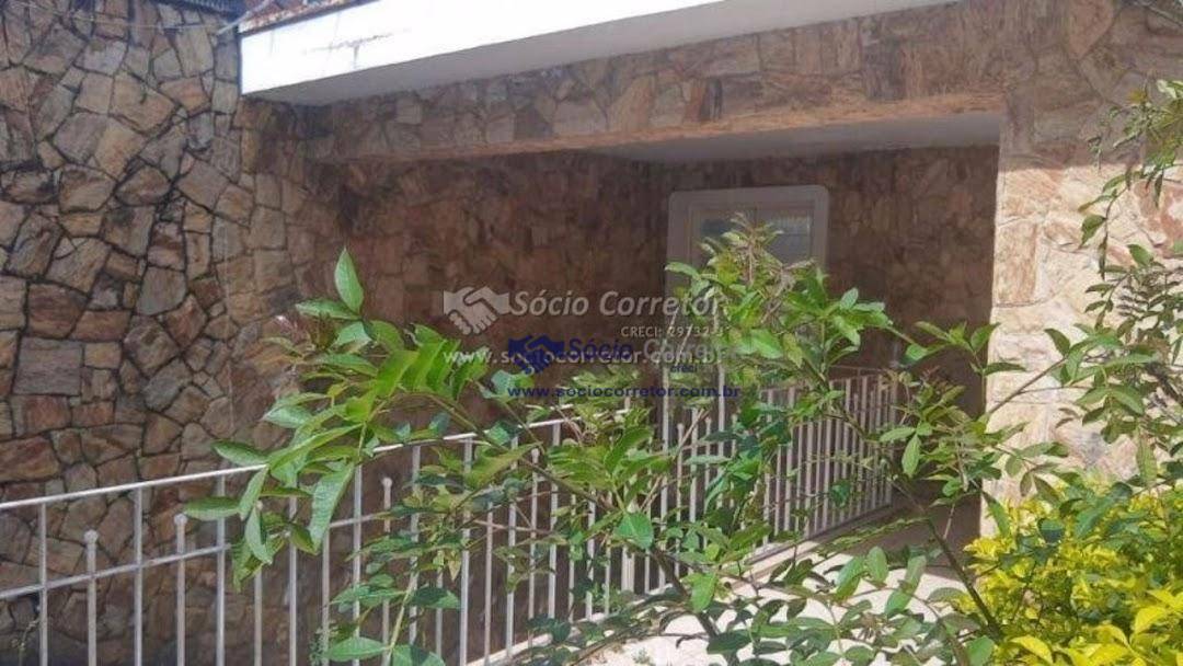 Casa à venda e aluguel com 4 quartos, 350m² - Foto 21