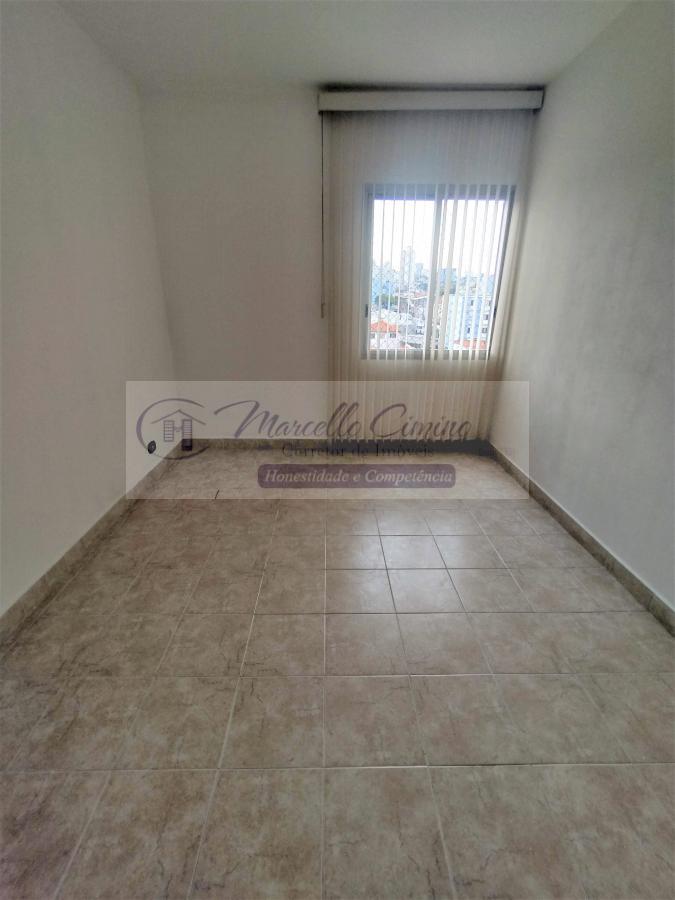 Apartamento para alugar com 2 quartos, 75m² - Foto 18