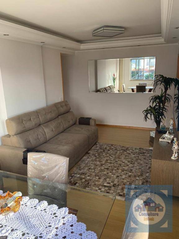 Apartamento à venda com 2 quartos, 112m² - Foto 1