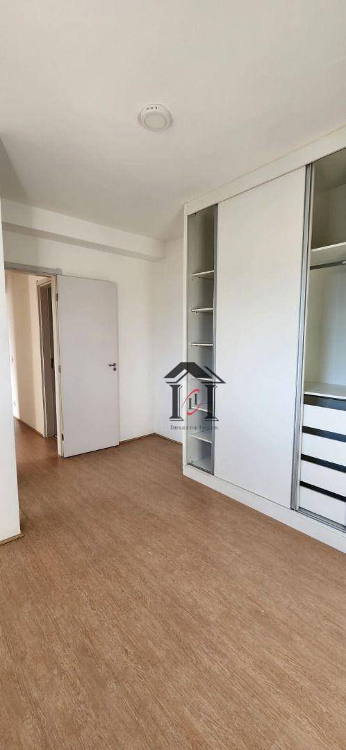 Apartamento para alugar com 2 quartos, 57m² - Foto 12