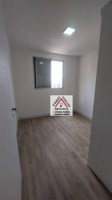 Apartamento à venda com 2 quartos, 71m² - Foto 9