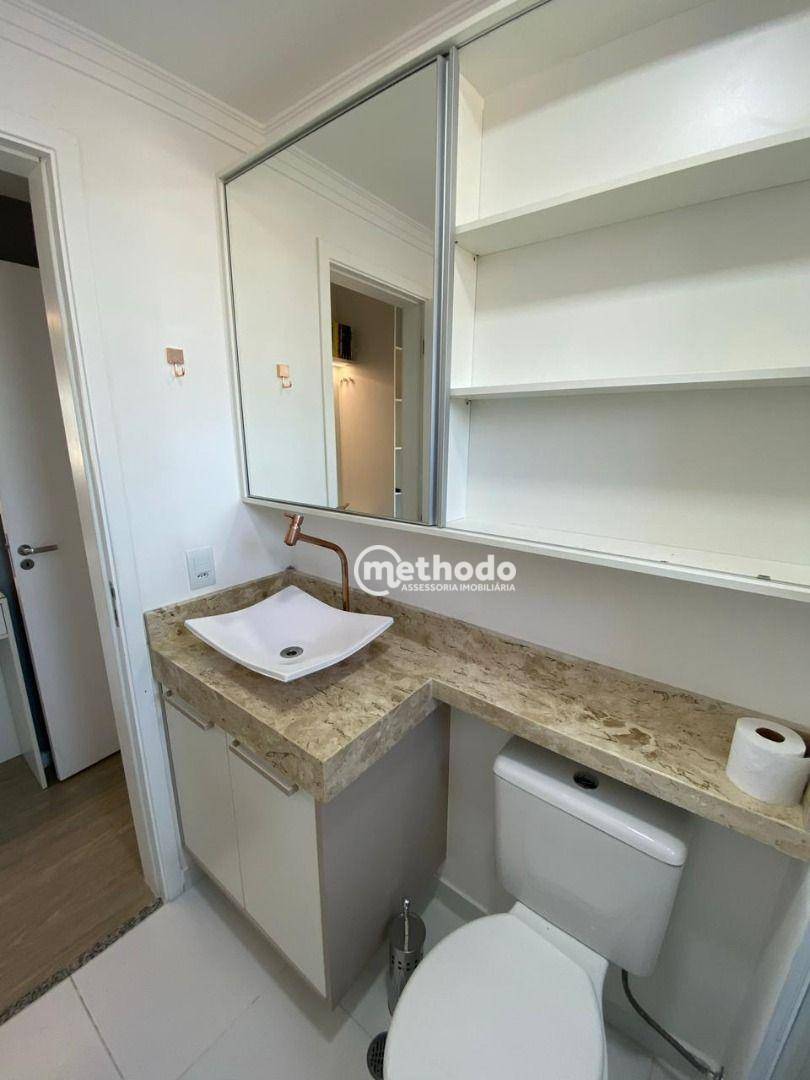 Apartamento à venda com 2 quartos, 55m² - Foto 3