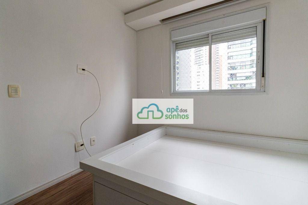 Apartamento para alugar com 2 quartos, 62m² - Foto 14