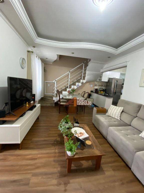 Sobrado à venda com 3 quartos, 119m² - Foto 1