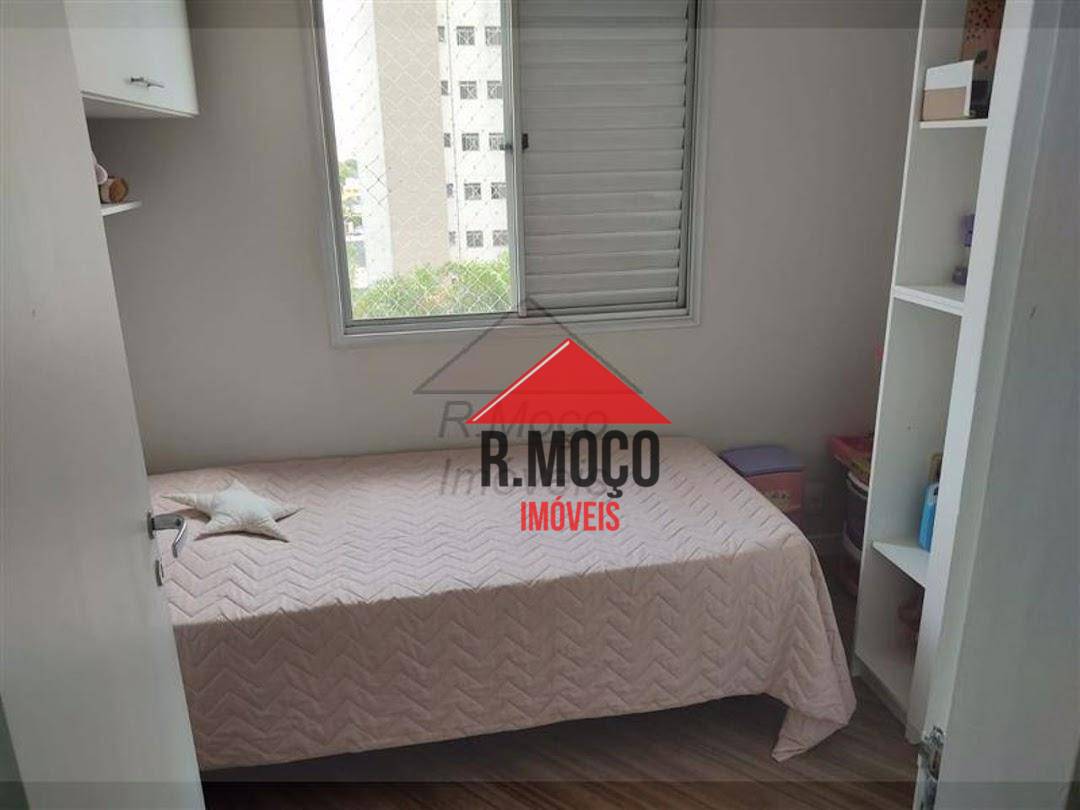 Apartamento à venda com 3 quartos, 60m² - Foto 17