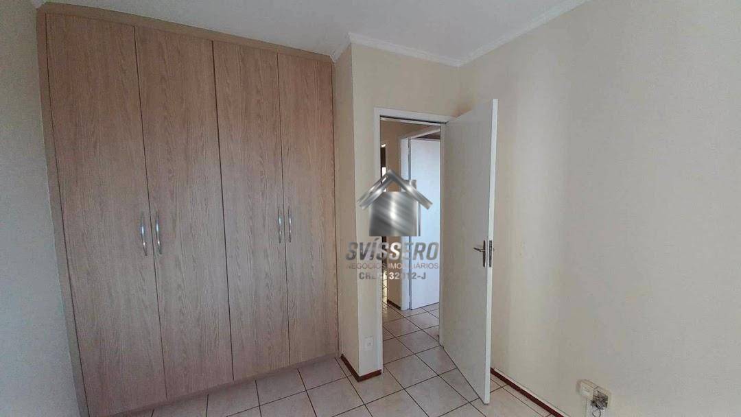 Apartamento, 3 quartos, 88 m² - Foto 3