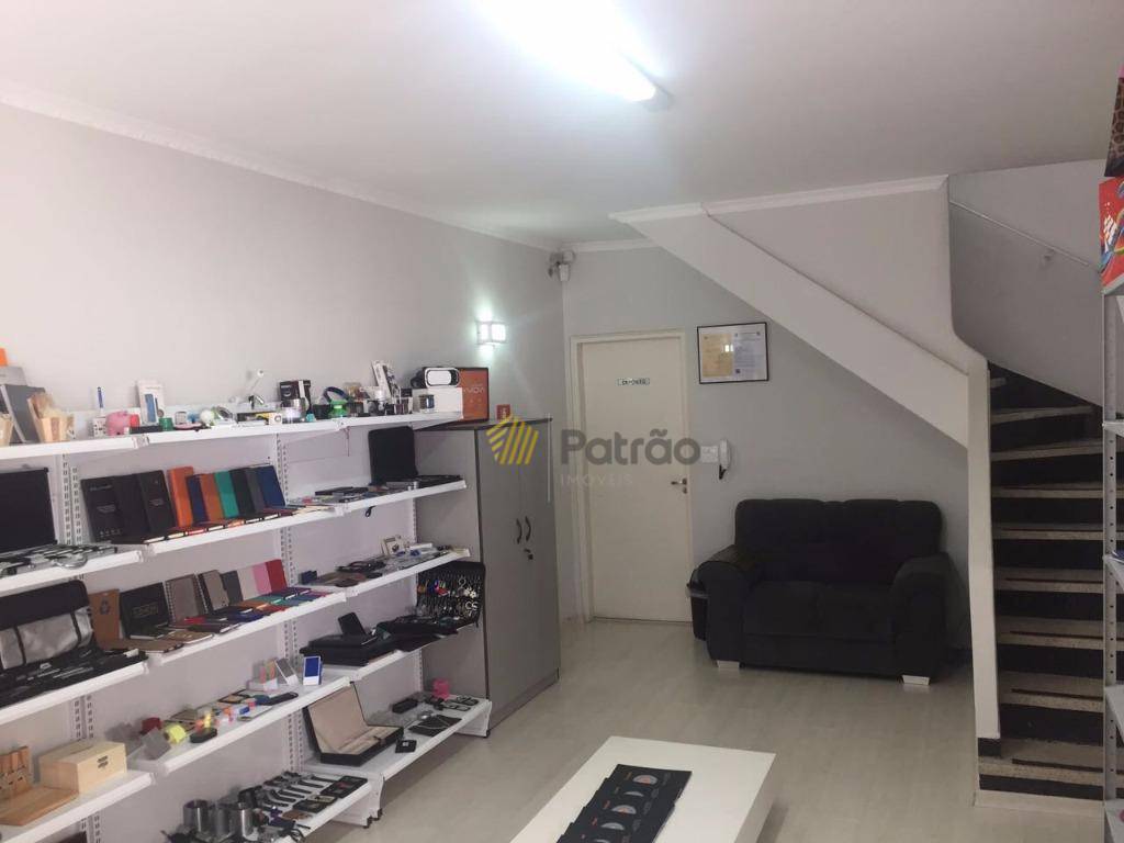 Sobrado à venda com 4 quartos, 250m² - Foto 21