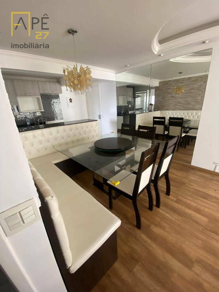 Apartamento à venda com 3 quartos, 65m² - Foto 1