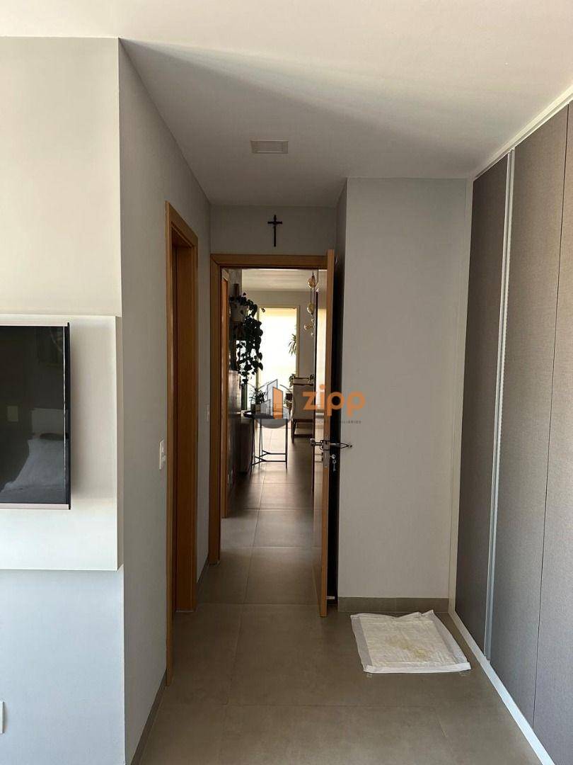 Apartamento à venda com 2 quartos, 77m² - Foto 26