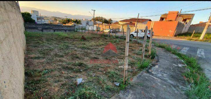 Terreno, 257 m² - Foto 1