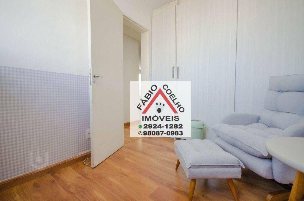 Apartamento à venda com 2 quartos, 86m² - Foto 16