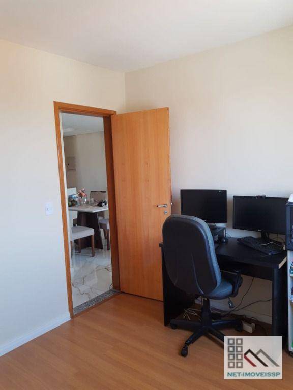 Apartamento à venda com 2 quartos, 51m² - Foto 22