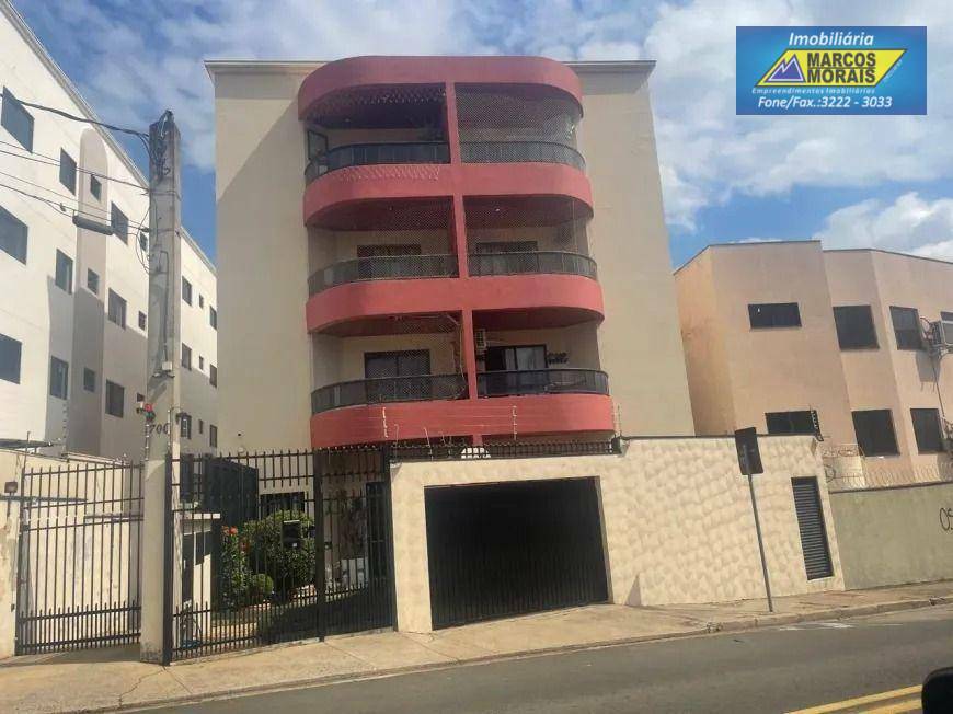 Apartamento à venda com 2 quartos, 90m² - Foto 1