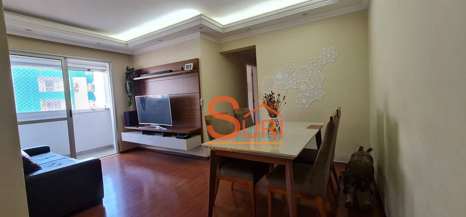 Apartamento à venda com 3 quartos, 89m² - Foto 1