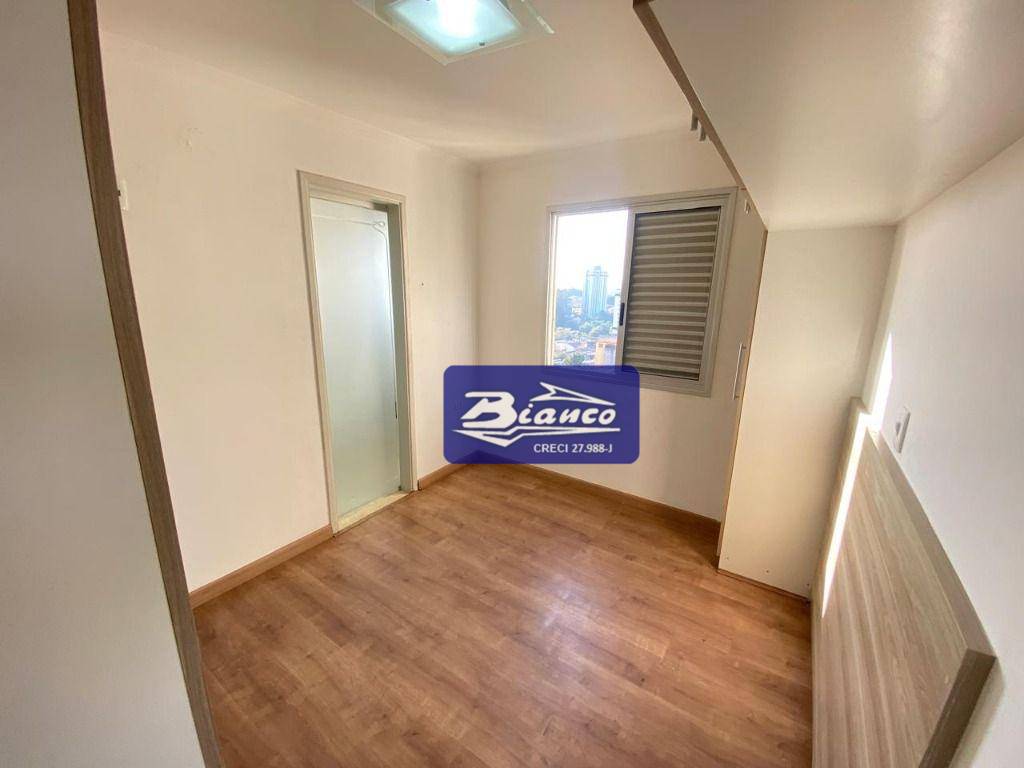 Apartamento para alugar com 2 quartos, 55m² - Foto 17