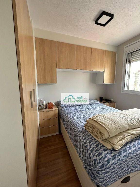 Apartamento à venda com 2 quartos, 37m² - Foto 9