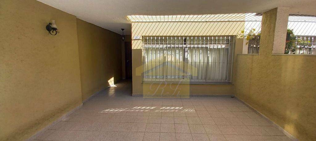 Sobrado à venda com 3 quartos, 107m² - Foto 2