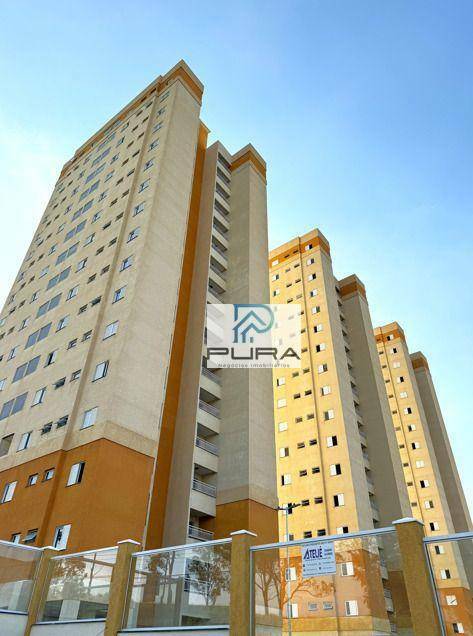 Apartamento, 2 quartos, 59 m² - Foto 13