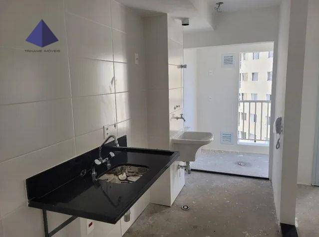 Apartamento à venda com 3 quartos, 75m² - Foto 9