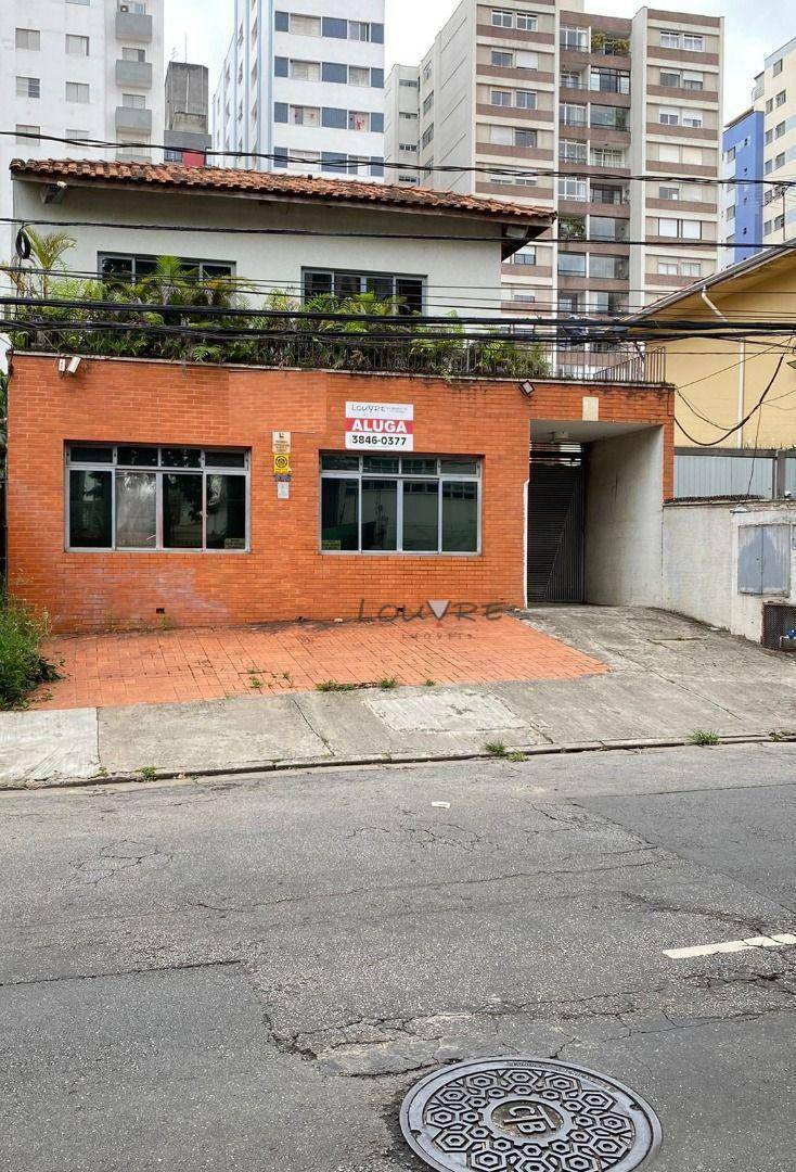 Depósito-Galpão-Armazém para alugar, 485m² - Foto 2