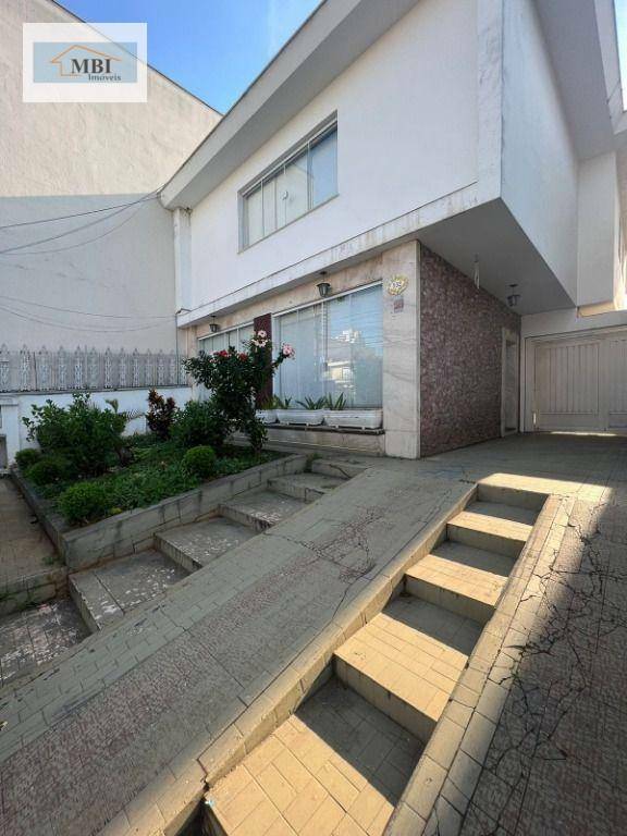 Sobrado, 4 quartos, 328 m² - Foto 4