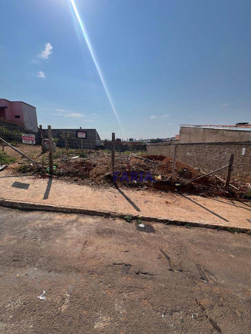 Terreno, 225 m² - Foto 4