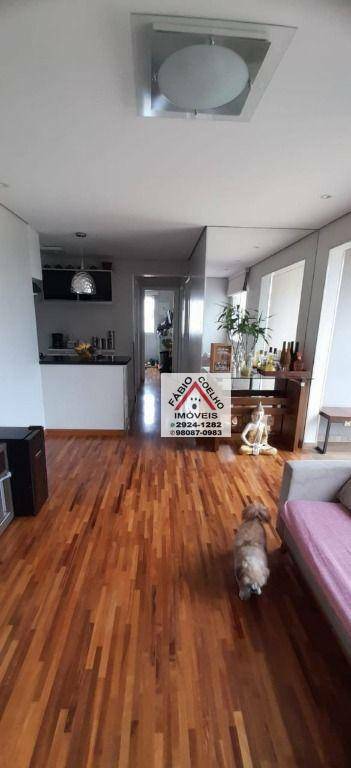 Apartamento à venda com 3 quartos, 62m² - Foto 4