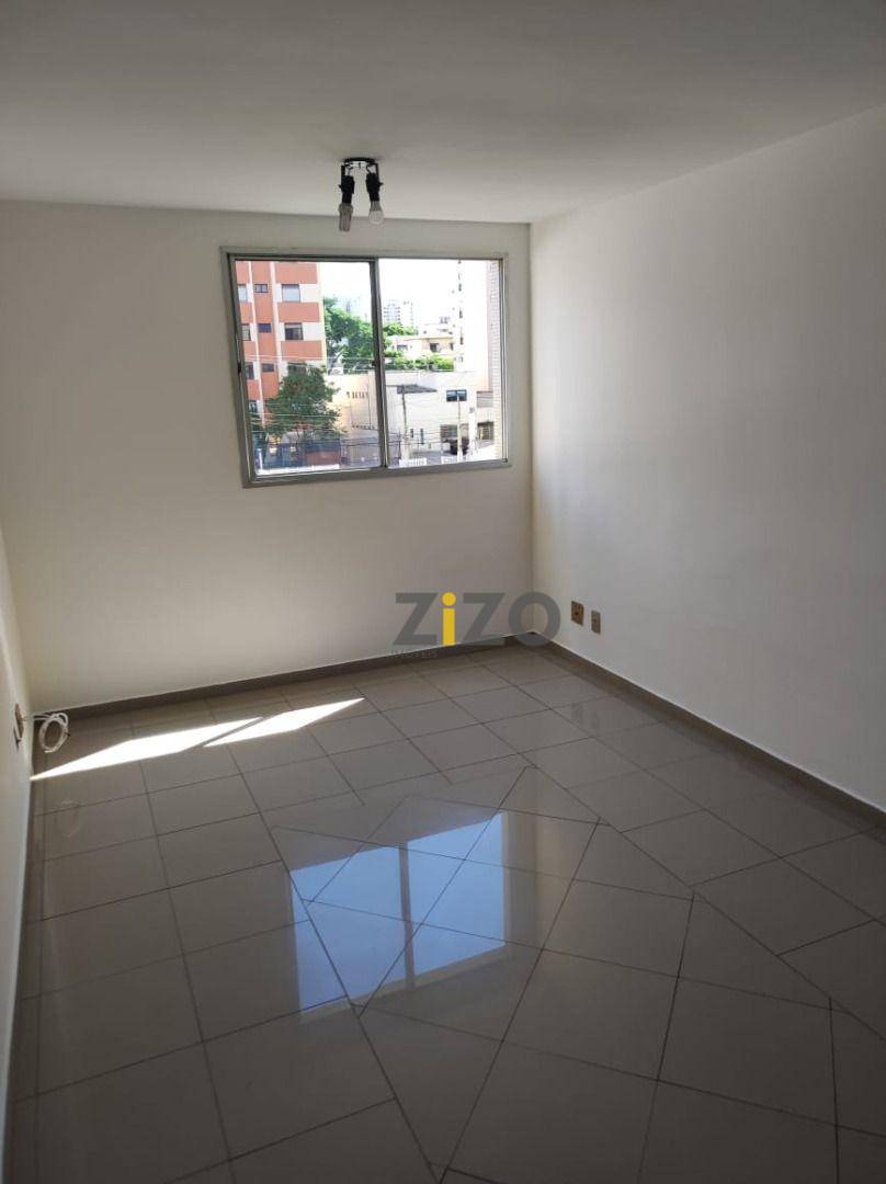 Apartamento à venda com 3 quartos, 60m² - Foto 2