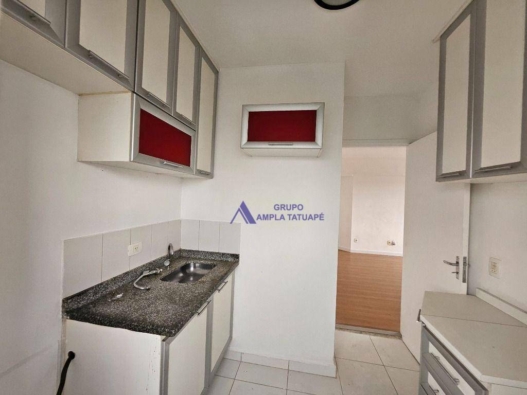 Apartamento à venda com 2 quartos, 45m² - Foto 21