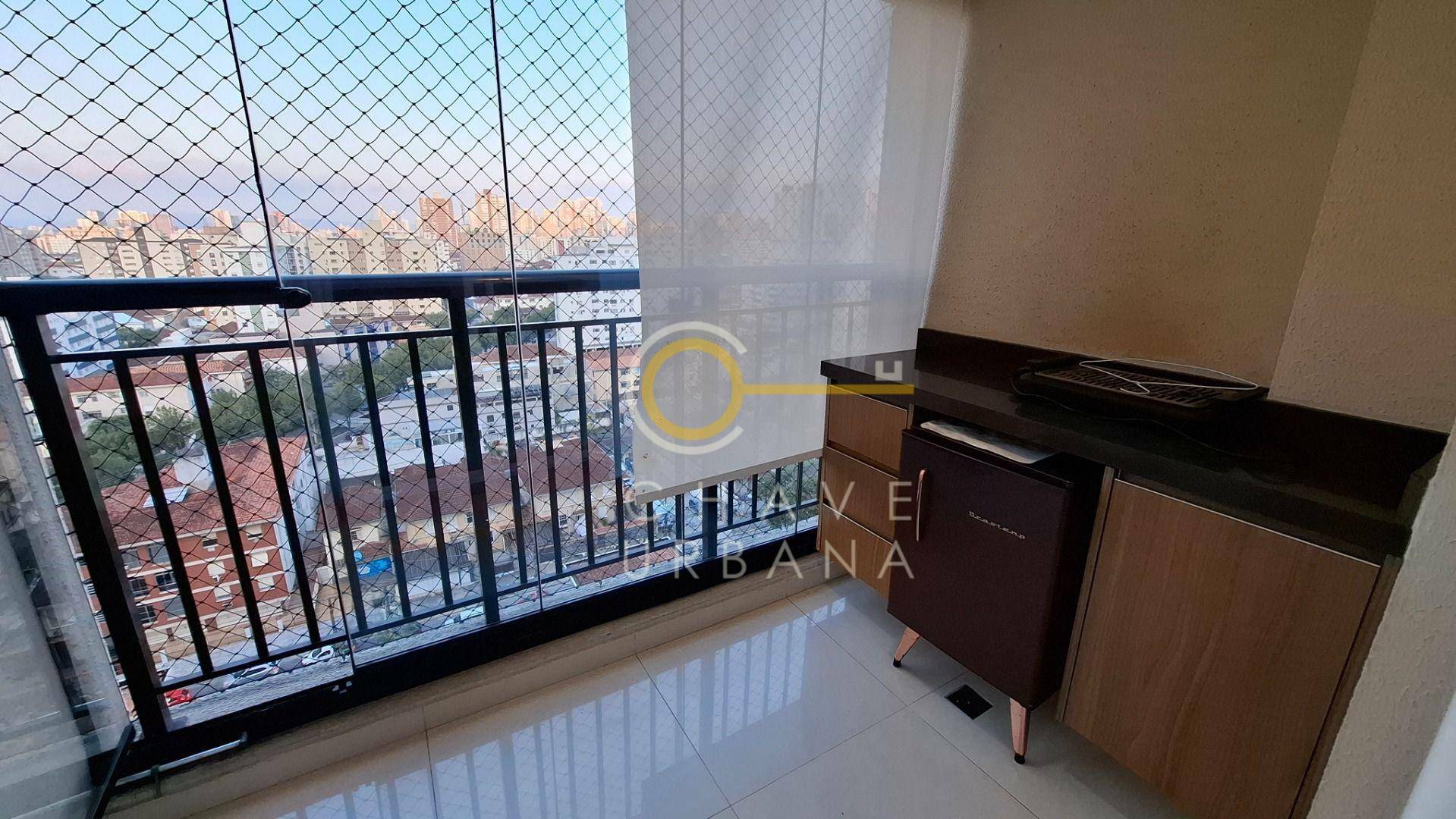 Apartamento para alugar com 2 quartos, 74m² - Foto 1
