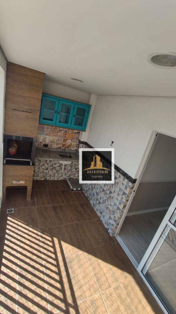 Apartamento à venda e aluguel com 2 quartos, 74m² - Foto 9