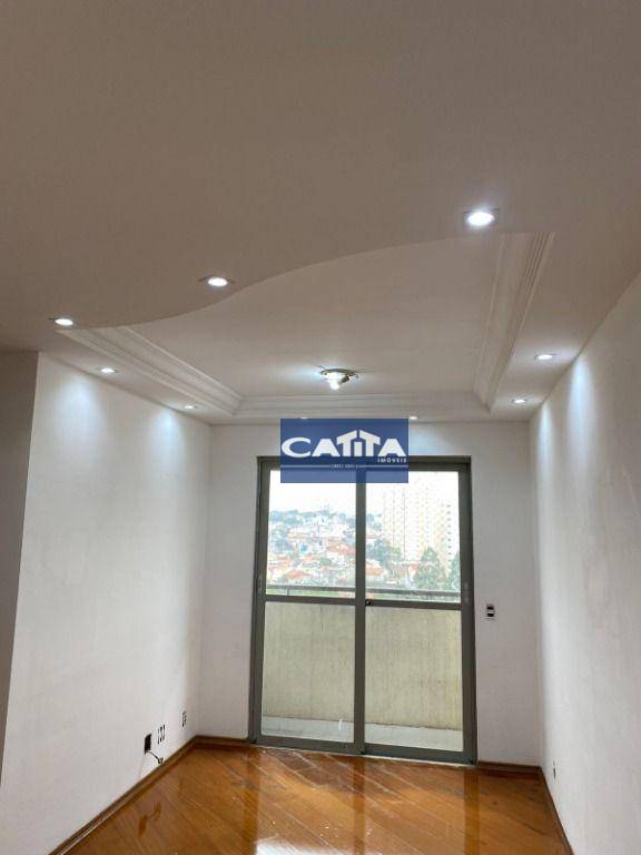 Apartamento à venda com 3 quartos, 63m² - Foto 1