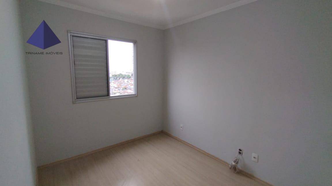 Apartamento à venda com 2 quartos, 59m² - Foto 12