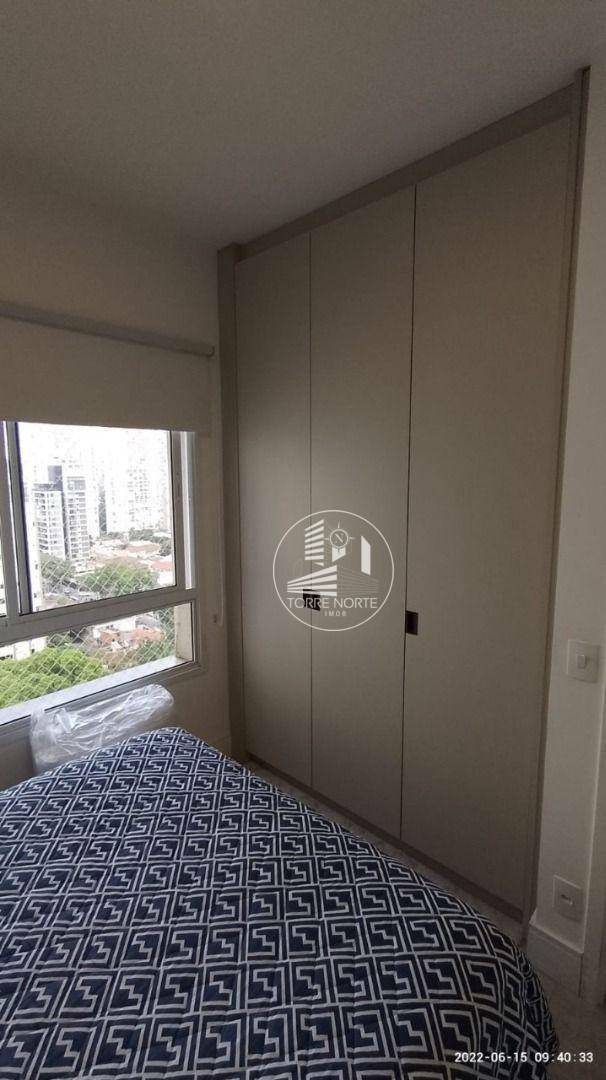 Apartamento para alugar com 1 quarto, 60m² - Foto 11